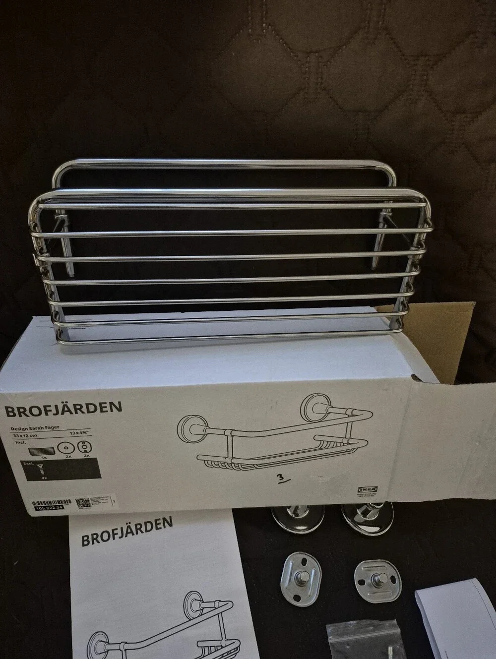 IKEA BROFJARDEN shower caddy Open Box